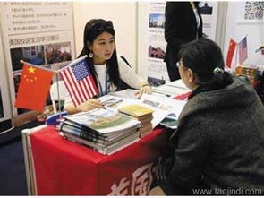 蘭州出國留學中介,甘肅出國留學,甘肅澳大利亞出國留學中介,甘肅美國出國留學中介,甘肅加拿大出國留學中介