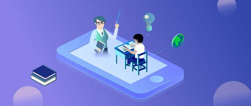 得助智能外呼機(jī)器人 兩招破解在線教育招生與上課難題