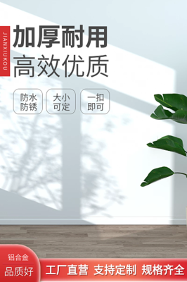 紅色數字模板圖片在線制作與數字內容制作服務全解析