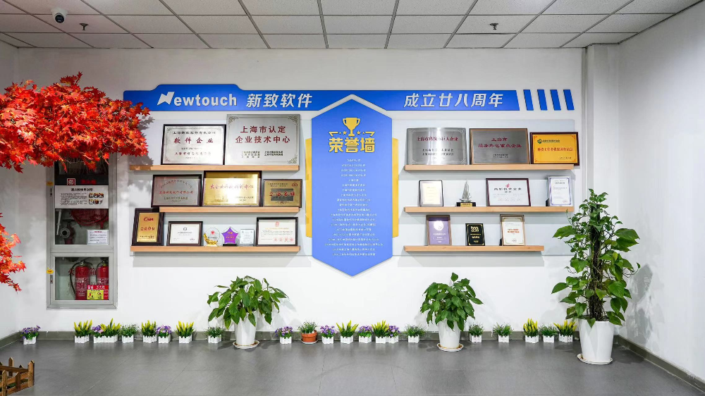 匯聚高端注重特色，浦東在轉型發展中實現共生共贏